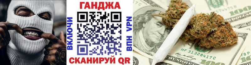 Где купить наркотики Великий Устюг ГАШ  APVP  COCAIN  Мефедрон  МАРИХУАНА 
