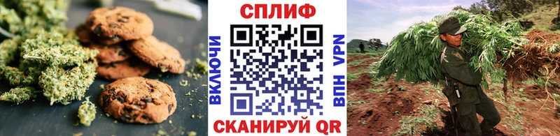 кракен ссылки Великий Устюг Печенье с ТГК конопля закладки