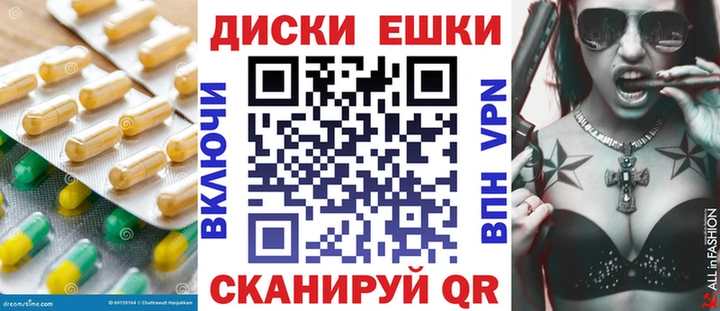 ЭКСТАЗИ Philipp Plein  Великий Устюг 