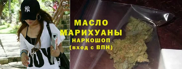 МДМА Новодвинск
