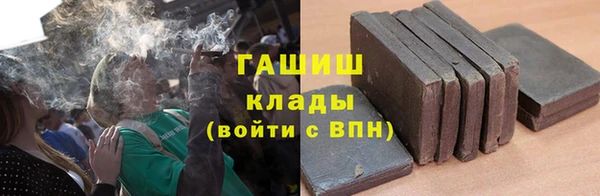 МДМА Новодвинск