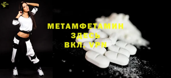 МДПВ Елизово