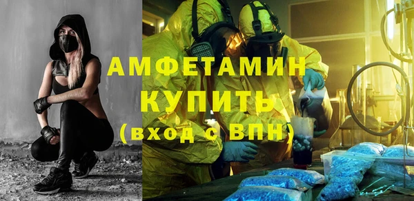 МДМА Новодвинск