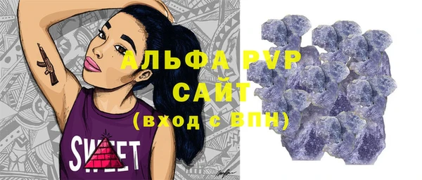 кокаин Новозыбков