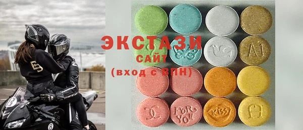 кокаин Новозыбков