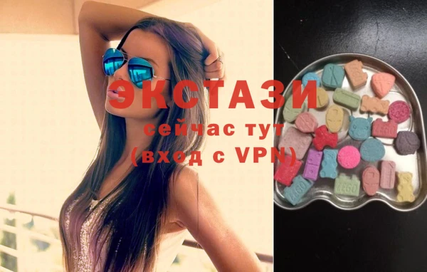 дурь Абдулино