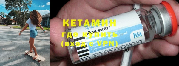 МДМА Новодвинск