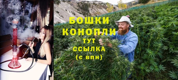 каннабис Нефтекумск