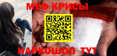 прущие грибы Апшеронск