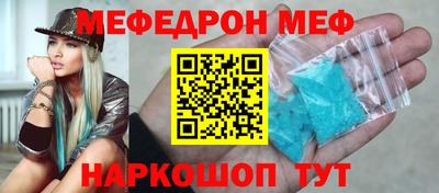бошки Апрелевка