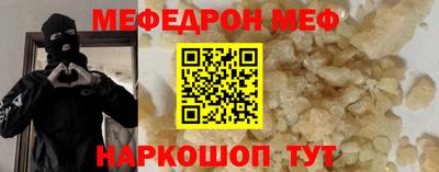 бошки Апрелевка
