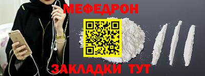 кокс Аргун
