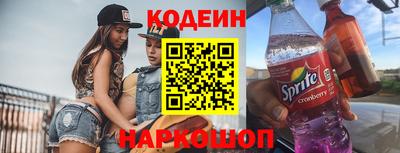 прущие грибы Апшеронск