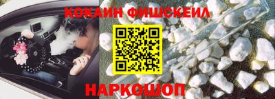прущие грибы Апшеронск
