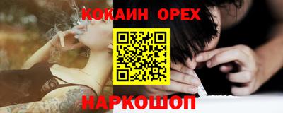 герыч Балаково