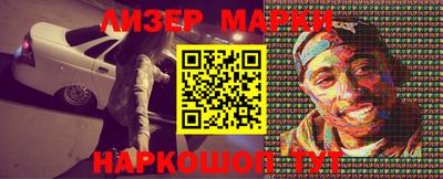 прущие грибы Апшеронск