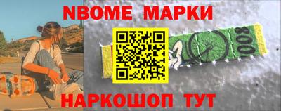 кокс Аргун