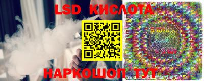 герыч Балаково