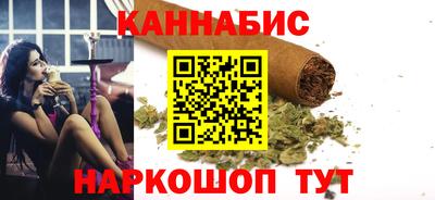 кокс Аргун