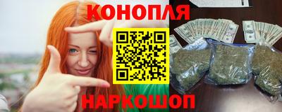 бошки Апрелевка