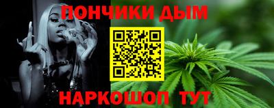первитин Азнакаево