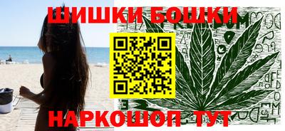 герыч Балаково