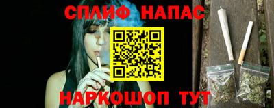 бошки Апрелевка