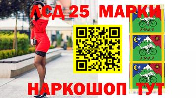 бошки Апрелевка