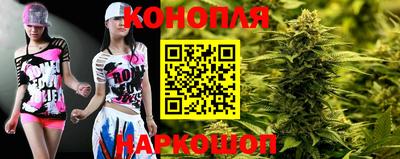кокс Аргун
