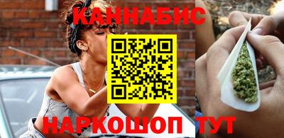 кокс Балашиха