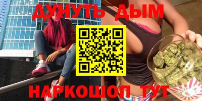 герыч Балаково