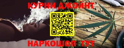 бошки Апрелевка