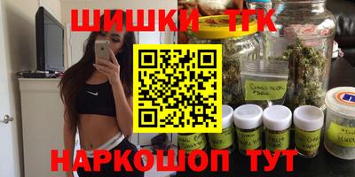 кокс Аргун