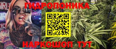 кокс Балашиха