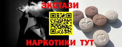 ешки Балахна