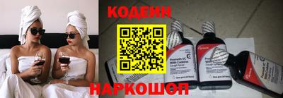 бошки Апрелевка