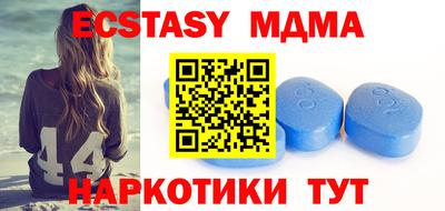 бошки Апрелевка
