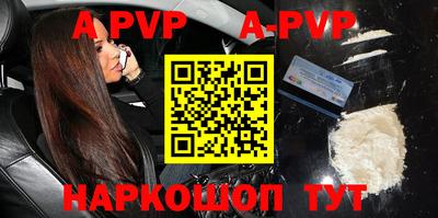 кокс Аргун