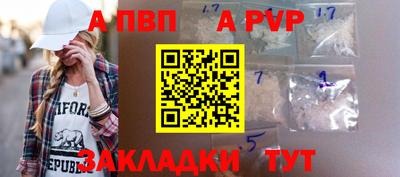 кокс Балашиха