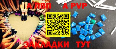 кокс Аргун