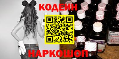 кокс Аргун