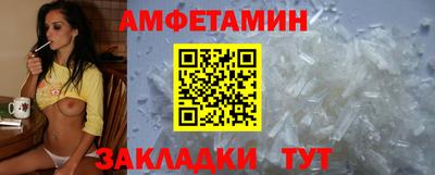 кокс Аргун