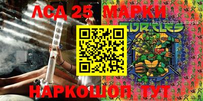 герыч Балаково