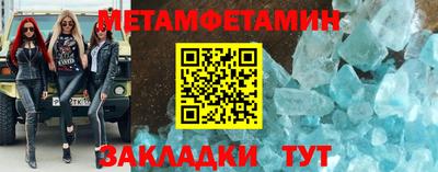 кокс Аргун