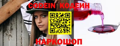 герыч Балаково