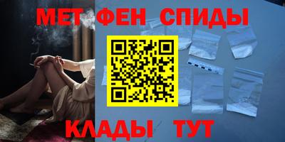 кокс Балашиха