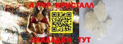 кокс Аргун