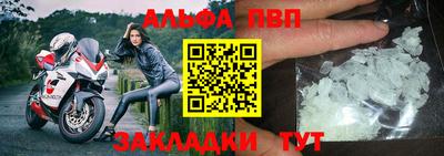 кокс Аргун