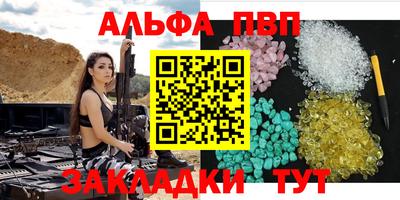 кокс Аргун