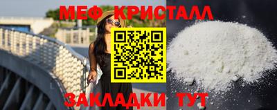 кокс Аргун